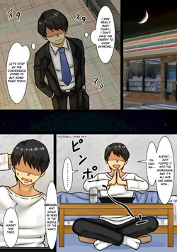 [Kaisendoh (Makuzira)] The Story of the Landlady Taking Advantage of Me While I Was Sleeping and Secretly Having Sex With Me [English] page 9