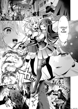 [Hyoui Lover (Rurimaru)] Seirei Fusou Etoile [Digital] (SCANMTL) page 2