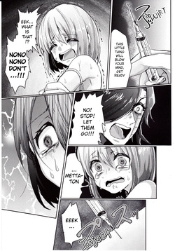 (UNLIMITED EX2) [Sadistic NODOBOTOKE (Parasol Hiroshi)] I May be Mettaton's Partner, But I Felt the Sting of Losing my Virginity to Someone Else (Undertale) [English] page 10