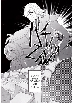 (UNLIMITED EX2) [Sadistic NODOBOTOKE (Parasol Hiroshi)] I May be Mettaton's Partner, But I Felt the Sting of Losing my Virginity to Someone Else (Undertale) [English] page 5