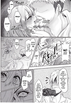 (UNLIMITED EX2) [Sadistic NODOBOTOKE (Parasol Hiroshi)] I May be Mettaton's Partner, But I Felt the Sting of Losing my Virginity to Someone Else (Undertale) [English] page 9