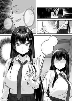 [Renchipuya (Pocyadon)] Takane no Hana ni Saimin o [TextCleaned] page 10