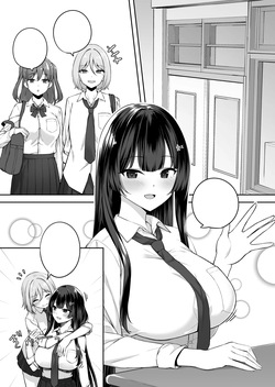 [Renchipuya (Pocyadon)] Takane no Hana ni Saimin o [TextCleaned] page 3