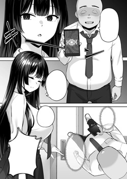 [Renchipuya (Pocyadon)] Takane no Hana ni Saimin o [TextCleaned] page 9