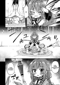 [Saihate-Kukan (Hino Hino)] Kyuujo ga Isshuukan Kurai Okureta Sekaisen no Ohanashi (Mushoku Tensei ~Isekai Ittara Honki Dasu~) [Digital] (SCANMTL) page 5