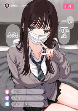 [Mankai Kaika] 【1000 Yen Plan Gentei】 April fool  Kikaku 2026 Matome [Korean] page 2