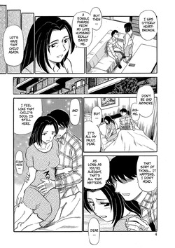 [Fujisawa Tatsurou] Mother-In-Law I'm Gonna Cum (Jukujobo no Biniku ni Meromero3) [Digital] page 4