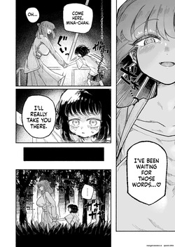 [Arijigoku (sandbox)] Kodoku Shoujo, Kake Otsu. [English] [SCANMTL] page 8