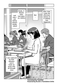 [Tofumaru] Okada-san's Lunch Break [English] [Translators Unite] [Digital] page 8