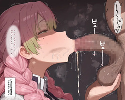 [Pixiv &amp; Patreon] ate-cat (119178362) [AI Generated] page 2