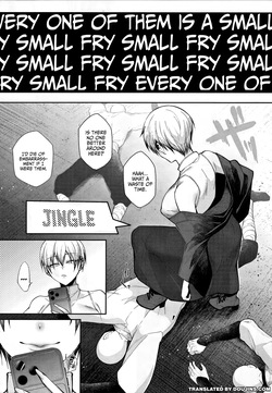 [Argon (Kuzuya)] 27 no Mesugaki o Wakaraseru | Correcting A 27-Year Old Brat (Jujutsu Kaisen) [Digital] [English] {Doujins.com} page 4
