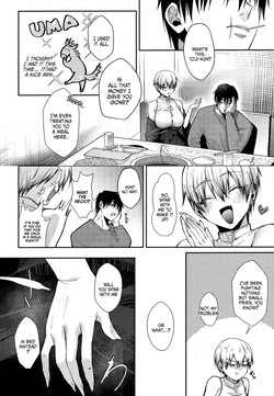 [Argon (Kuzuya)] 27 no Mesugaki o Wakaraseru | Correcting A 27-Year Old Brat (Jujutsu Kaisen) [Digital] [English] {Doujins.com} page 5