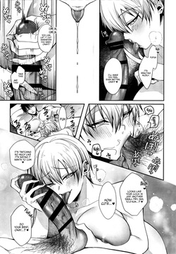 [Argon (Kuzuya)] 27 no Mesugaki o Wakaraseru | Correcting A 27-Year Old Brat (Jujutsu Kaisen) [Digital] [English] {Doujins.com} page 8