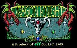 [élf][NEC PC-98]Dragon Knight GAME CG (JP) (CG) page 2