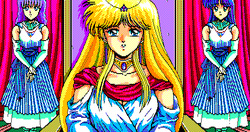 [élf][NEC PC-98]Dragon Knight GAME CG (JP) (CG) page 9