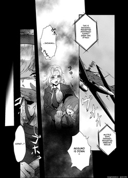 [Black lacquer (Kuro Urushi)] Plant 1 (Kantai Collection -KanColle-) [Digital] (SCANMTL) page 3