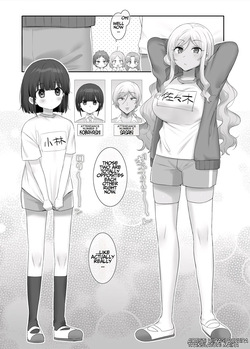 [Hiiragi Popura] TS Hoken Taiiku ~Kurasu Zen’in Nyotaika Jugyō~ Sasaki &amp; Kobayashi-kun Hen Matome | TS PE Class ~Everyone Gets A Sex Change Lesson~ Sato &amp; Kobayashi-kun [English] [Maika] page 1