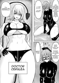 [Tetsunohiji] The Total Defeat of the Futanari Heroine | Kanzen haiboku futanari hiroin [English] [Digital] page 5