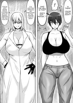 [Tetsunohiji] The Total Defeat of the Futanari Heroine | Kanzen haiboku futanari hiroin [English] [Digital] page 6
