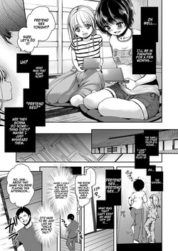 [Dynamite moca] Naisho no Ecchi Gokko - Secret Immoral Play [English] [TSHH] [Digital] page 5