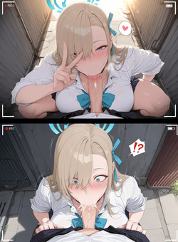 Asuna NTR [AI Generated] page 6