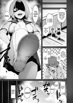 [Coupe] Akumu Revenge | Nightmare Revenge [English] [The Blavatsky Project] page 2
