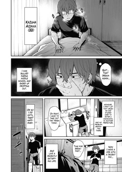 [Coupe] Akumu Revenge | Nightmare Revenge [English] [The Blavatsky Project] page 3