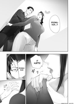[Pink Sakuhin Okiba (Pink Taro)] Osananajimi ga Mama to Yatte Imasu. 13 [English][MTL] page 3