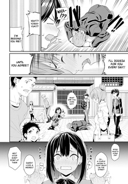 [Asamine Tel] Suki na Anoko to Dogezax! (COMIC BAVEL 2019-04) [English] [Digital] page 2