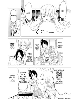 [Mushoku no Habatsu (Shibasaki Koh)] Mirai Iro ~Hajimete no Iro~ (SCANMTL) page 7