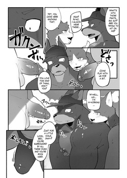 [Yurari Sou (Yurari)] Doberman Onii-san [English] [Uncensored] page 2