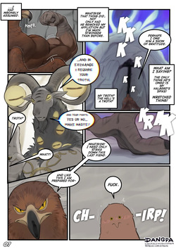 [Dangpa] Hard Bargain page 7