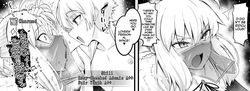 [Ankoman] Rõdo roguresu, giru-kun ni me o tsuke rare...❤️ (Fate/Grand Order) page 5