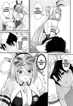 (C107) [Natsuzame] Please, make a mess of Zhuo!! (FateGrand Order) page 2