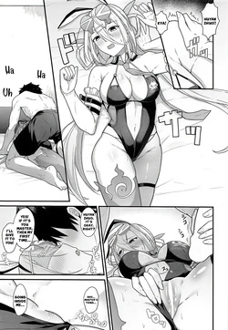 (C107) [Natsuzame] Please, make a mess of Zhuo!! (FateGrand Order) page 8