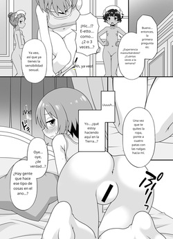 [BBB-Extra (Chuushin Kuranosuke)][Español] AMATE's BACKSTORY (Mobile Suit Gundam GQuuuuuuX) [Digital] page 10
