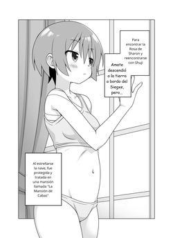 [BBB-Extra (Chuushin Kuranosuke)][Español] AMATE's BACKSTORY (Mobile Suit Gundam GQuuuuuuX) [Digital] page 2