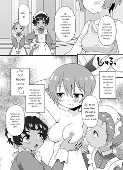 [BBB-Extra (Chuushin Kuranosuke)][Español] AMATE's BACKSTORY (Mobile Suit Gundam GQuuuuuuX) [Digital] page 3