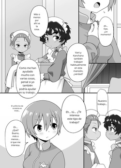 [BBB-Extra (Chuushin Kuranosuke)][Español] AMATE's BACKSTORY (Mobile Suit Gundam GQuuuuuuX) [Digital] page 4