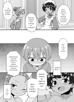 [BBB-Extra (Chuushin Kuranosuke)][Español] AMATE's BACKSTORY (Mobile Suit Gundam GQuuuuuuX) [Digital] page 5