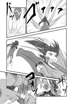 Futa x Futa Fighting Round.7 (Goubou Faito Raundo ichi kara hachi Setto) page 9