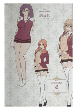 [Nanao] Master Piece -Limited Box- Shiryoushuu [Sample] page 6