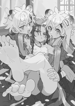 [Pometeor (Enotou)] Byakko-kun to Seiryuu 3 ~Byakko Bunshin Hen~ | 백호 군과 청룡 3 ~백호 분신 편~ [Korean] [도레솔] [Digital] page 2