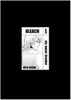 [Todd Special (Todd Oyamada)] My Sweet Drunker | Mi Dulce Borracha (Nekohime-sama) (BLEACH) [Spanish] [Mister Nugget] page 2