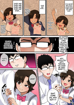 Namaiki Aho Kouhai no Paizuri no Mae de wa Baka ni Naru Boku page 4