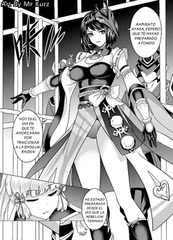 Genshin Impact - El precio de la traición y la rebelión 1-4 page 2