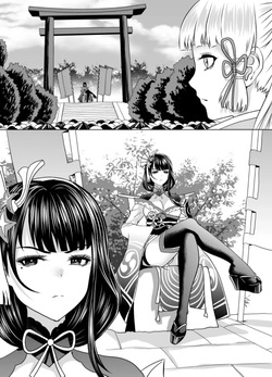 Genshin Impact - El precio de la traición y la rebelión 1-4 page 6