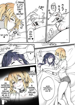 [Maita Keikaku (Sennomori Maitake)] Secret Cupcake ♡ ~ The Sparkling Girl x The Shy Boy page 10