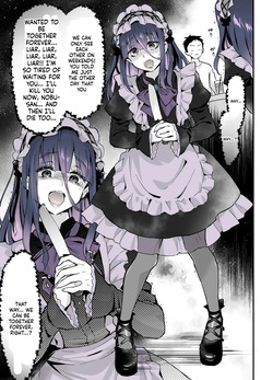 [Maita Keikaku (Sennomori Maitake)] Secret Cupcake ♡ ~ The Sparkling Girl x The Shy Boy page 2