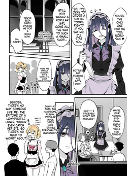 [Maita Keikaku (Sennomori Maitake)] Secret Cupcake ♡ ~ The Sparkling Girl x The Shy Boy page 5